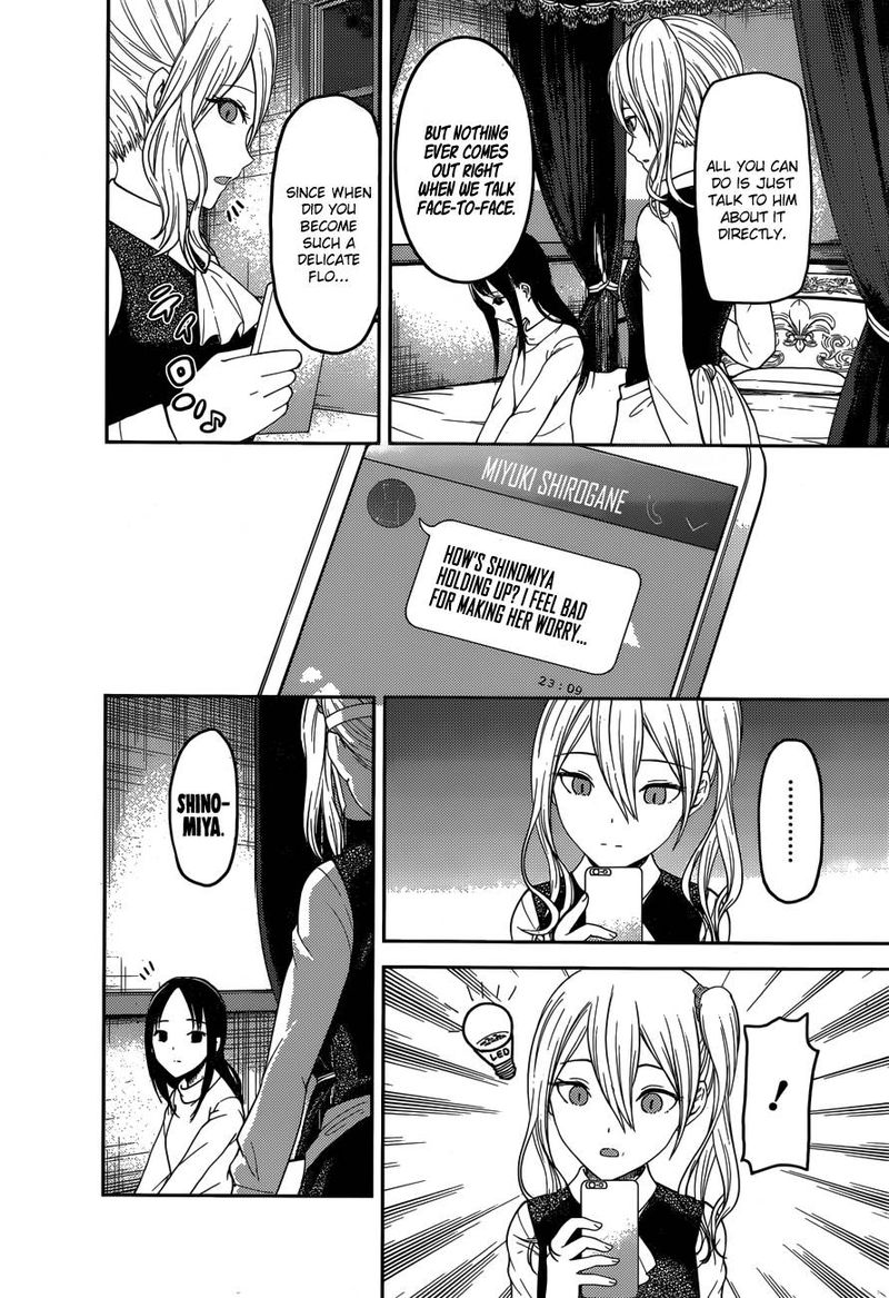 Kaguya Sama Wa Kokurasetai Tensai Tachi No Renai Zunousen 148 4