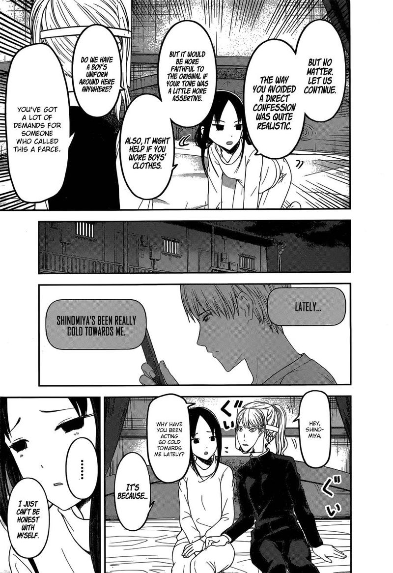 Kaguya Sama Wa Kokurasetai Tensai Tachi No Renai Zunousen 148 7