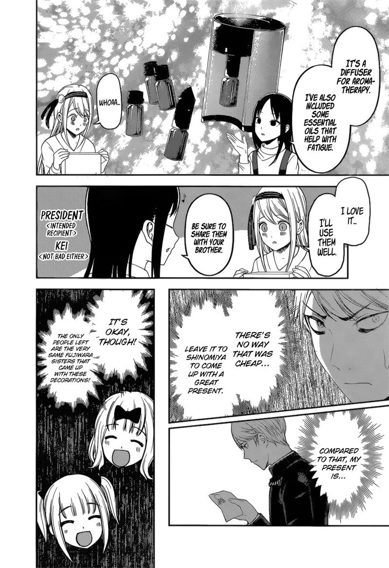 Kaguya Sama Wa Kokurasetai Tensai Tachi No Renai Zunousen 149 10
