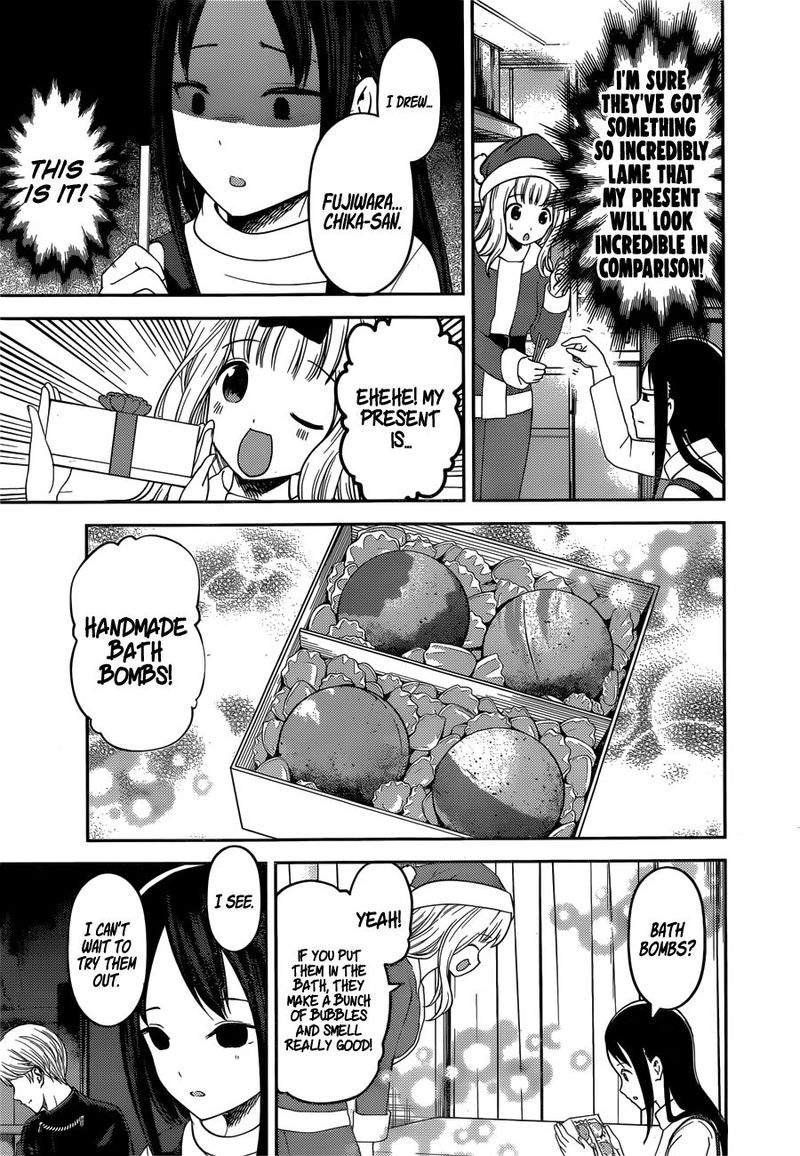Kaguya Sama Wa Kokurasetai Tensai Tachi No Renai Zunousen 149 11