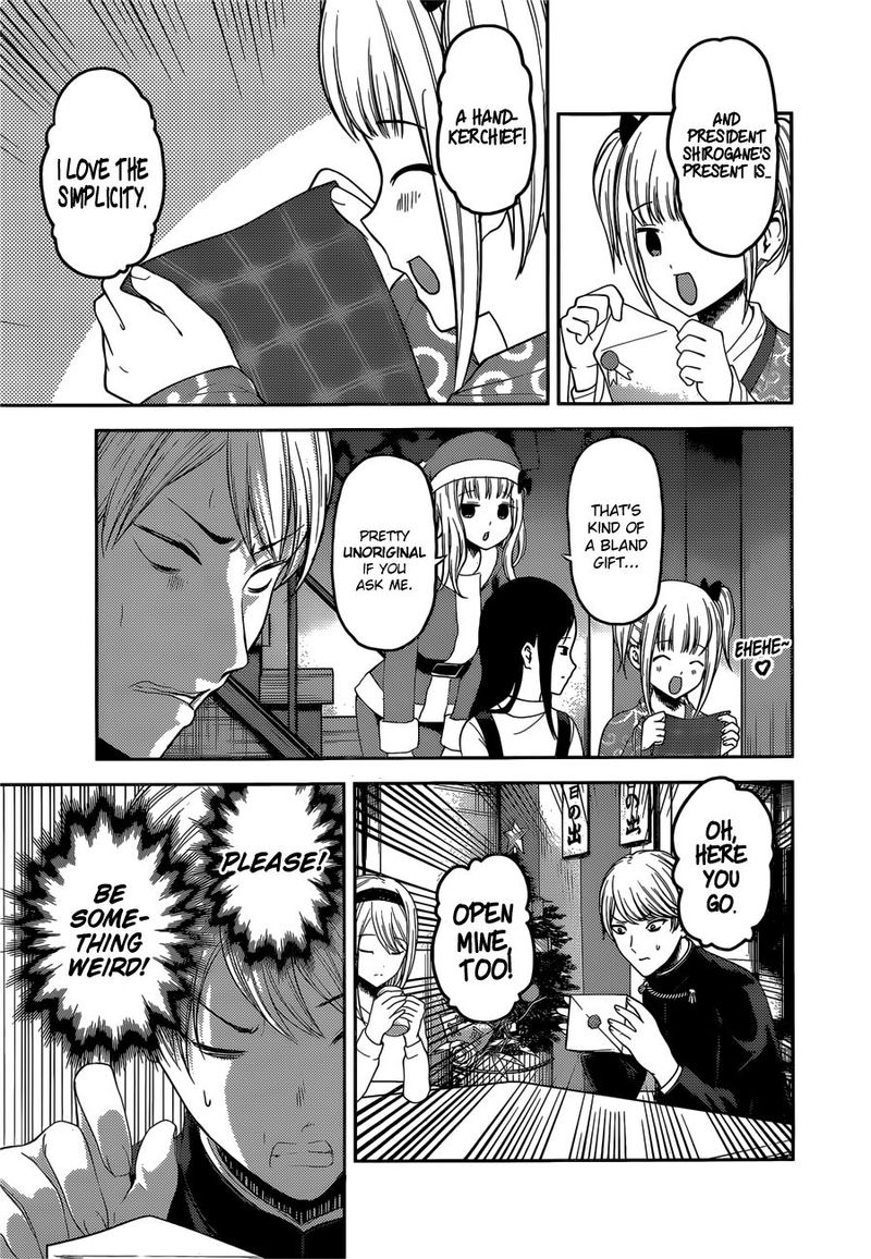 Kaguya Sama Wa Kokurasetai Tensai Tachi No Renai Zunousen 149 13