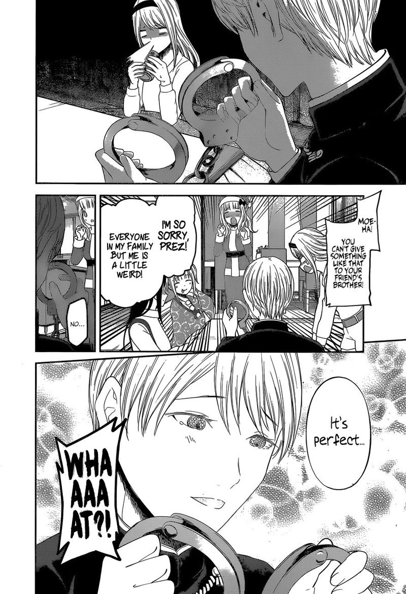 Kaguya Sama Wa Kokurasetai Tensai Tachi No Renai Zunousen 149 14