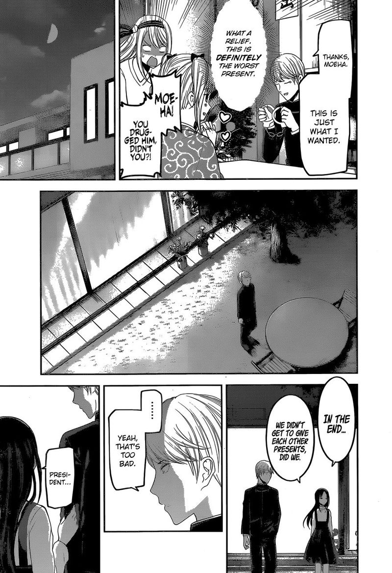 Kaguya Sama Wa Kokurasetai Tensai Tachi No Renai Zunousen 149 15