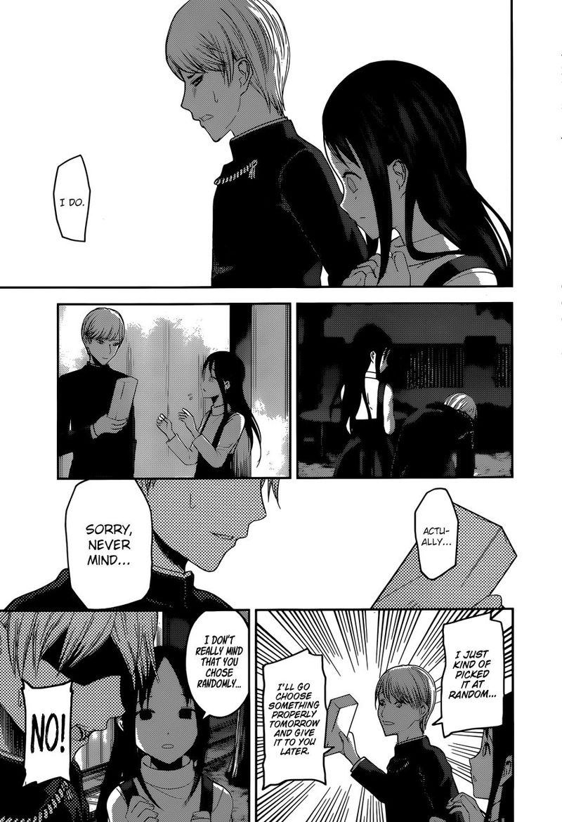 Kaguya Sama Wa Kokurasetai Tensai Tachi No Renai Zunousen 149 17
