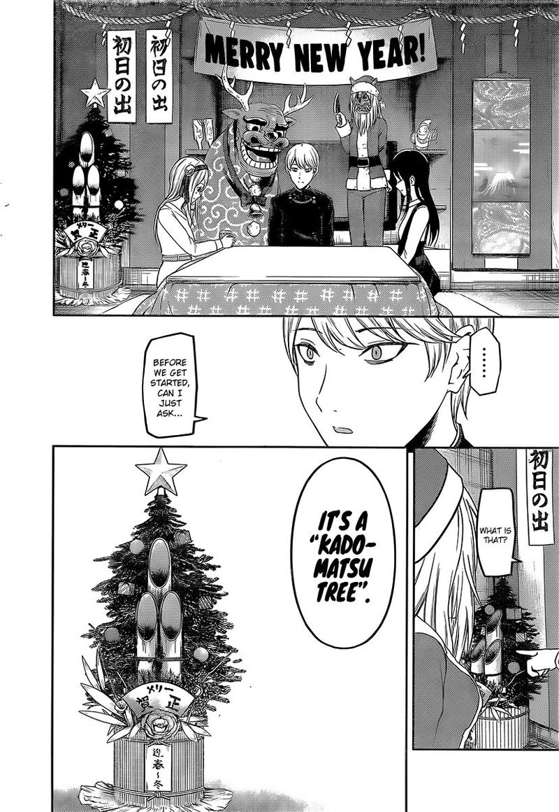 Kaguya Sama Wa Kokurasetai Tensai Tachi No Renai Zunousen 149 2