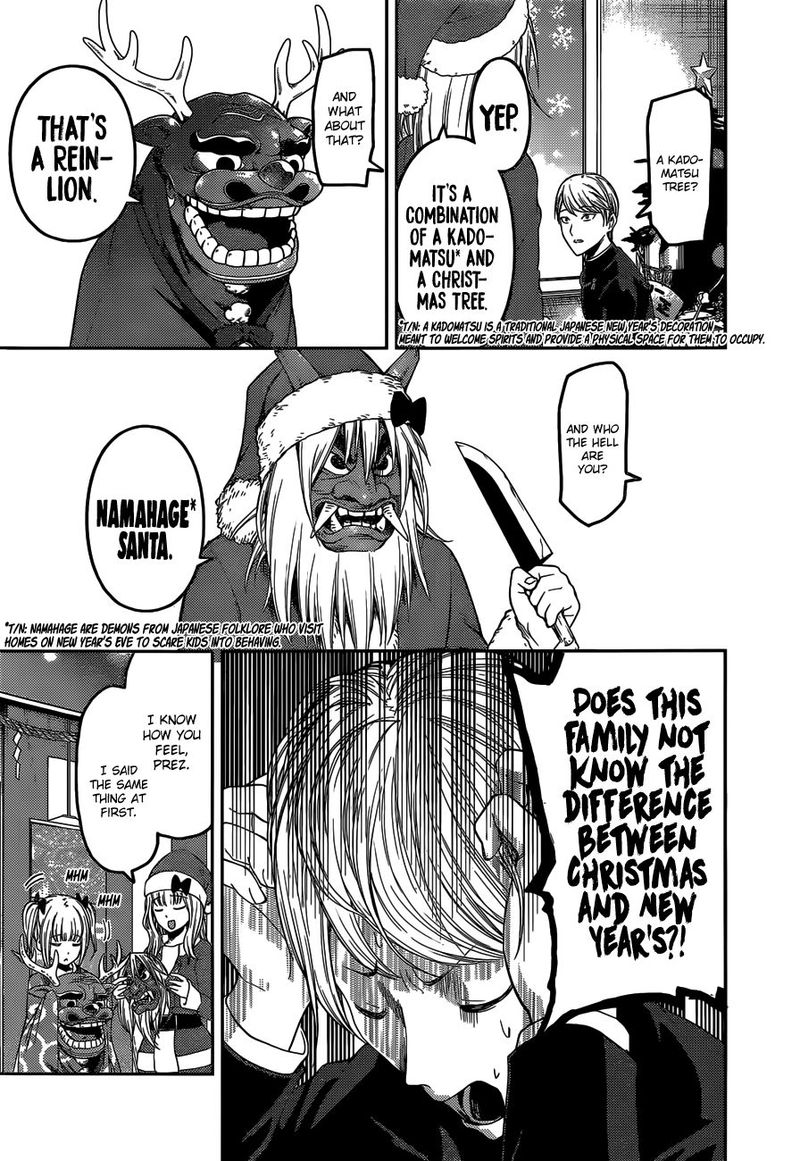 Kaguya Sama Wa Kokurasetai Tensai Tachi No Renai Zunousen 149 3