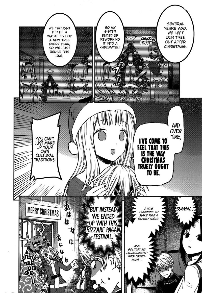 Kaguya Sama Wa Kokurasetai Tensai Tachi No Renai Zunousen 149 4