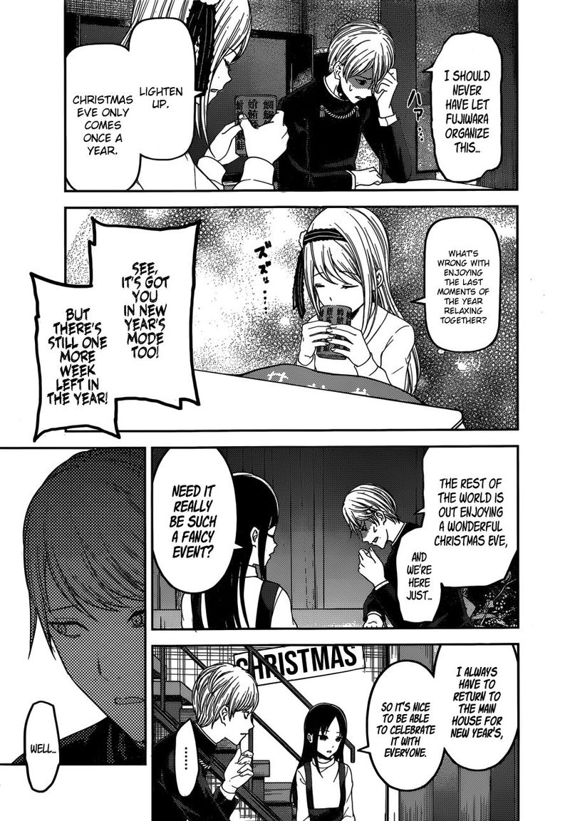 Kaguya Sama Wa Kokurasetai Tensai Tachi No Renai Zunousen 149 5