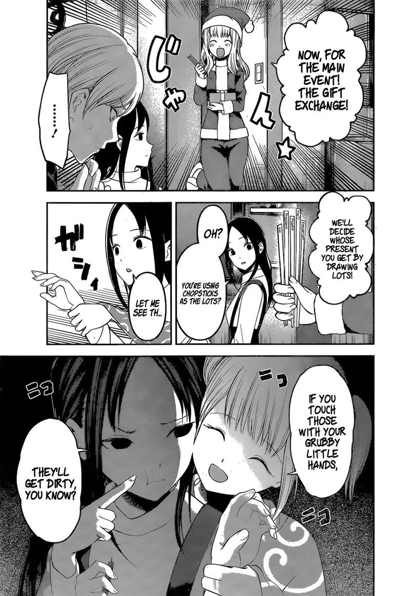 Kaguya Sama Wa Kokurasetai Tensai Tachi No Renai Zunousen 149 7