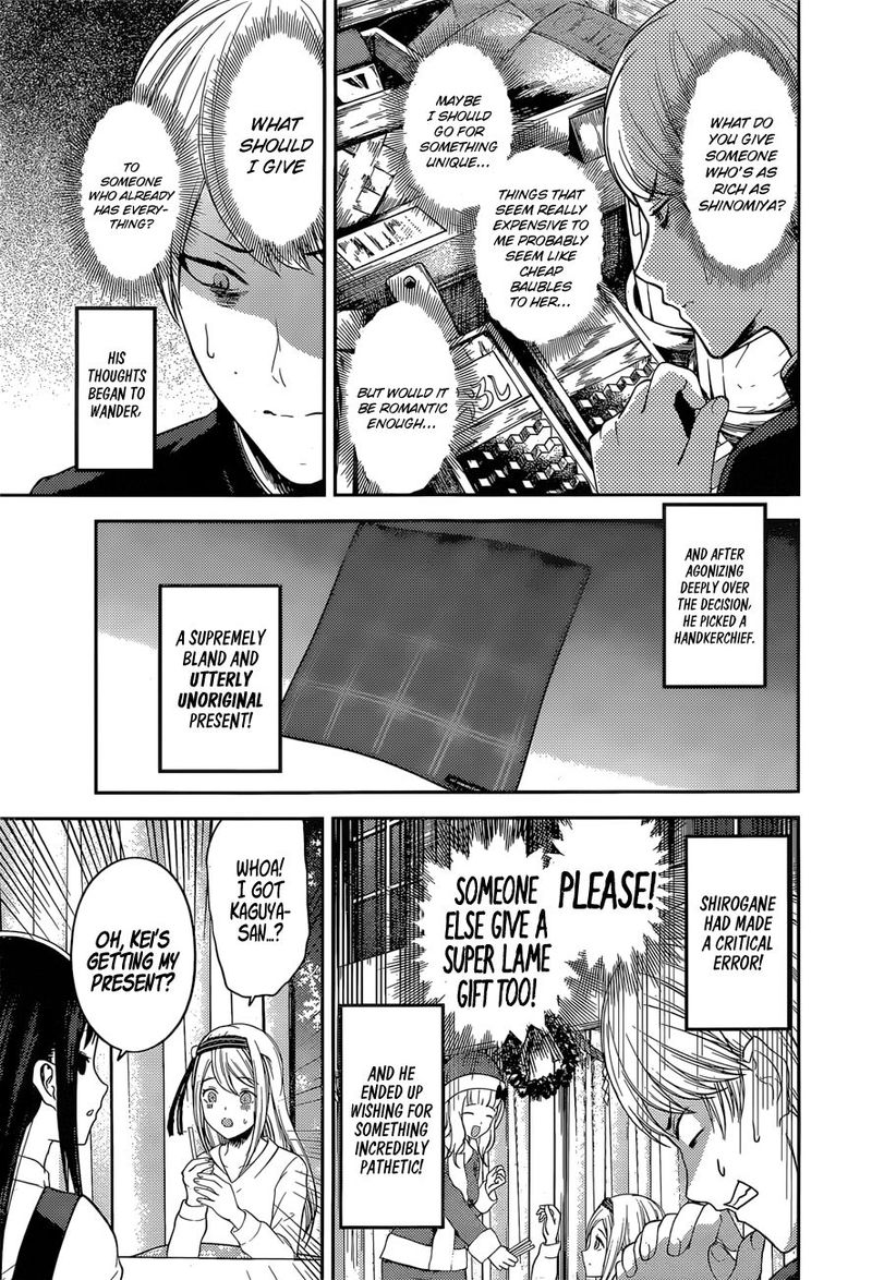 Kaguya Sama Wa Kokurasetai Tensai Tachi No Renai Zunousen 149 9
