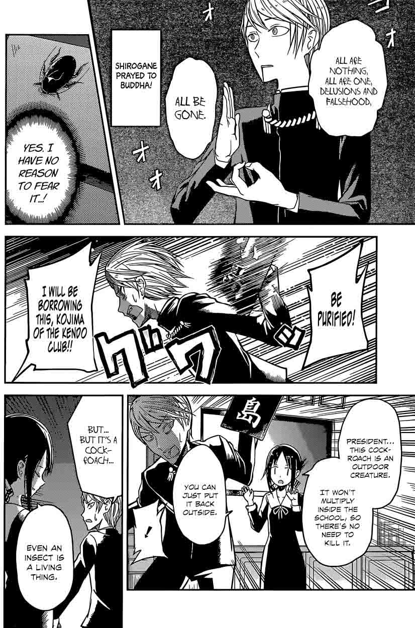 Kaguya Sama Wa Kokurasetai Tensai Tachi No Renai Zunousen 15 10