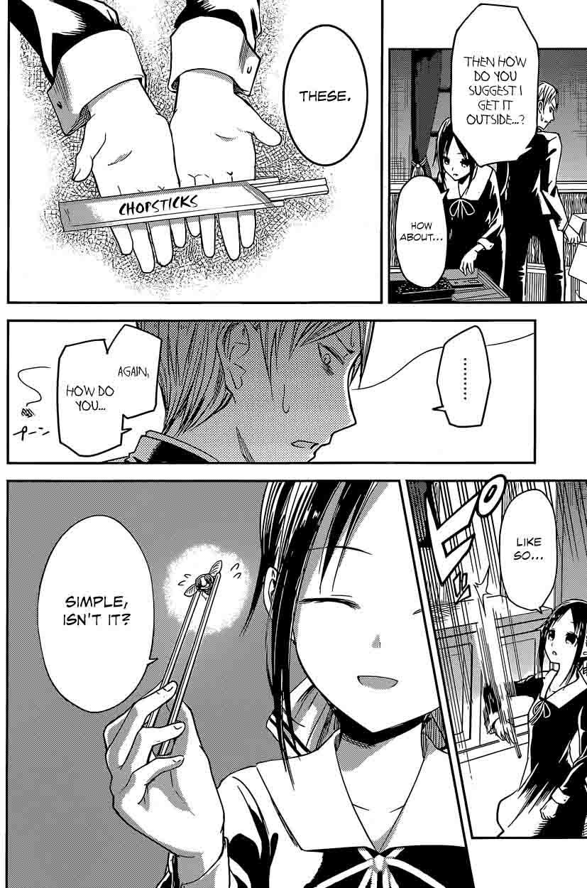 Kaguya Sama Wa Kokurasetai Tensai Tachi No Renai Zunousen 15 12