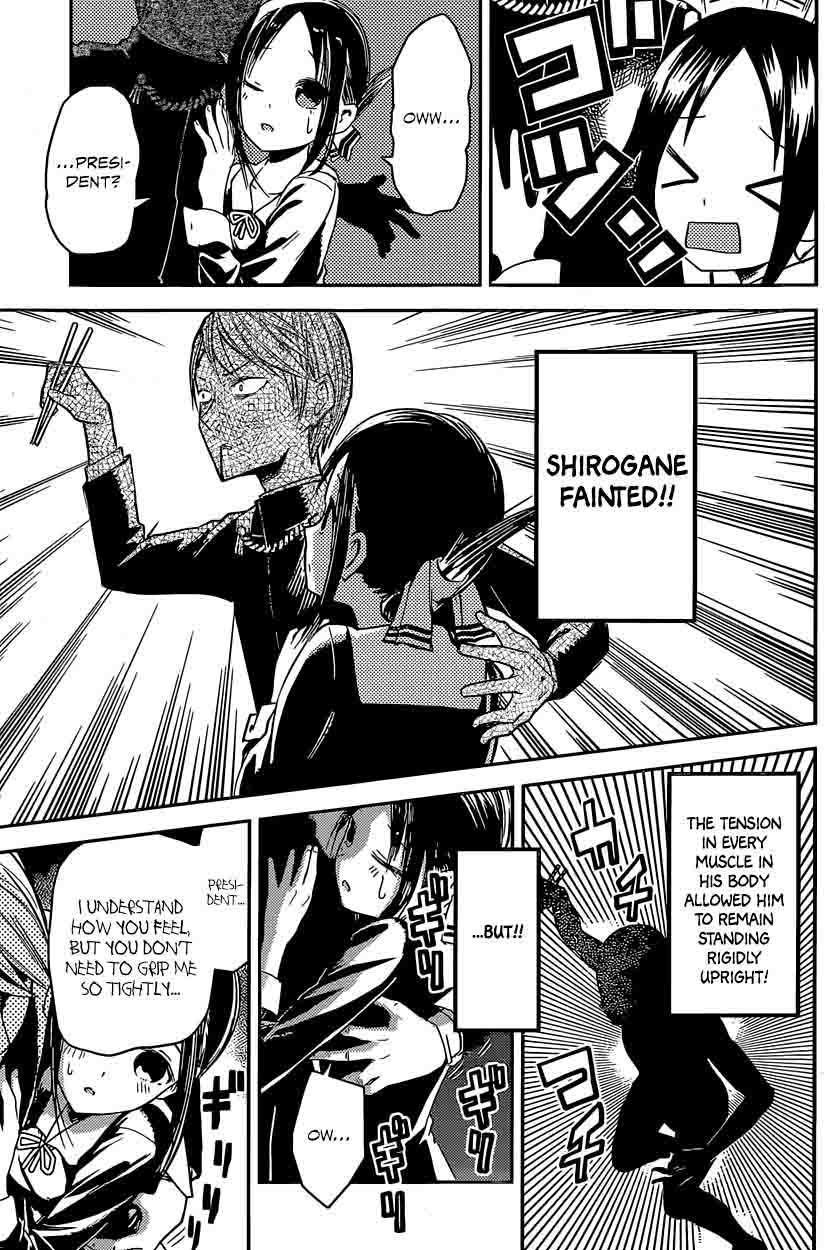 Kaguya Sama Wa Kokurasetai Tensai Tachi No Renai Zunousen 15 15