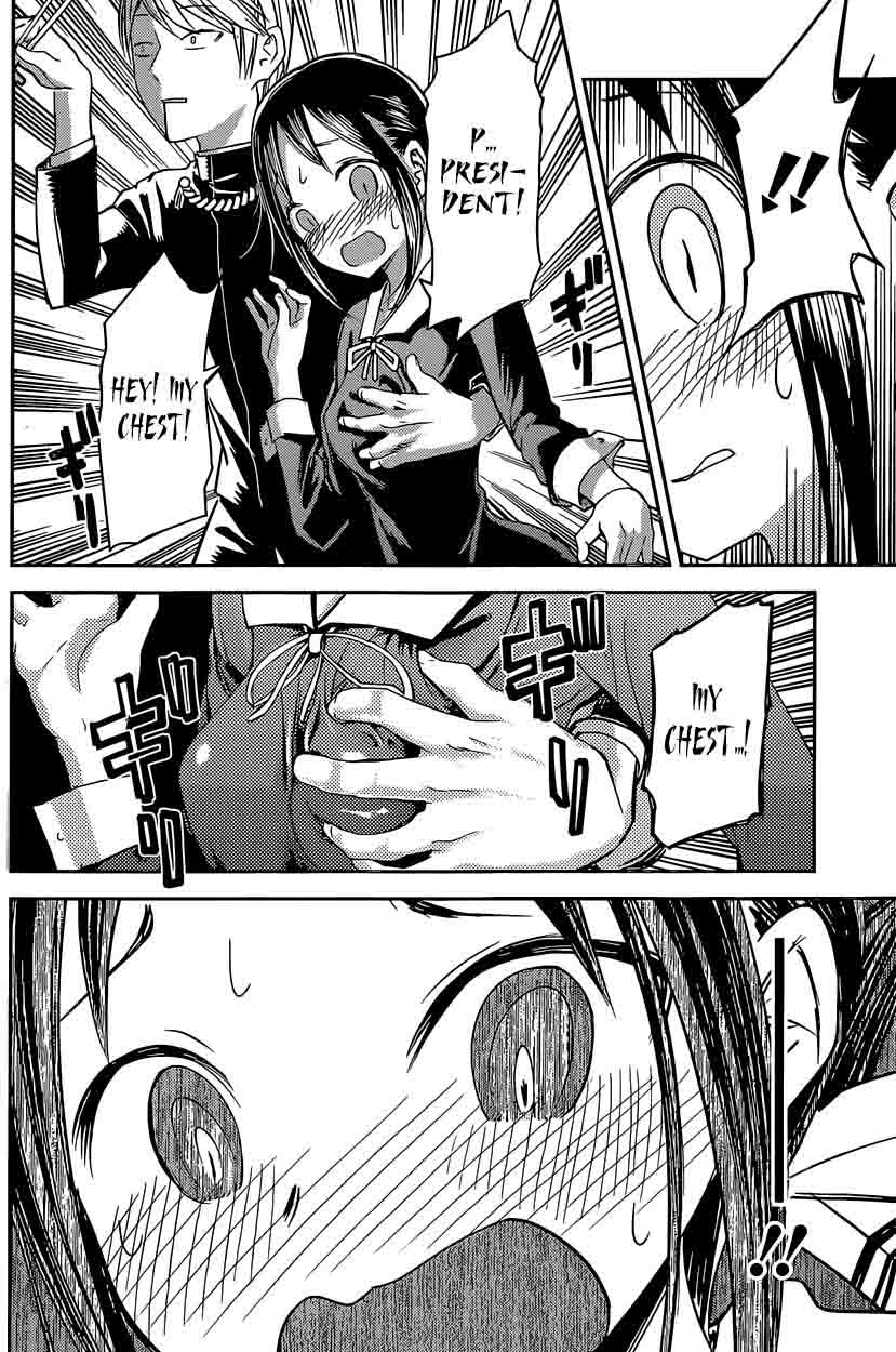 Kaguya Sama Wa Kokurasetai Tensai Tachi No Renai Zunousen 15 16