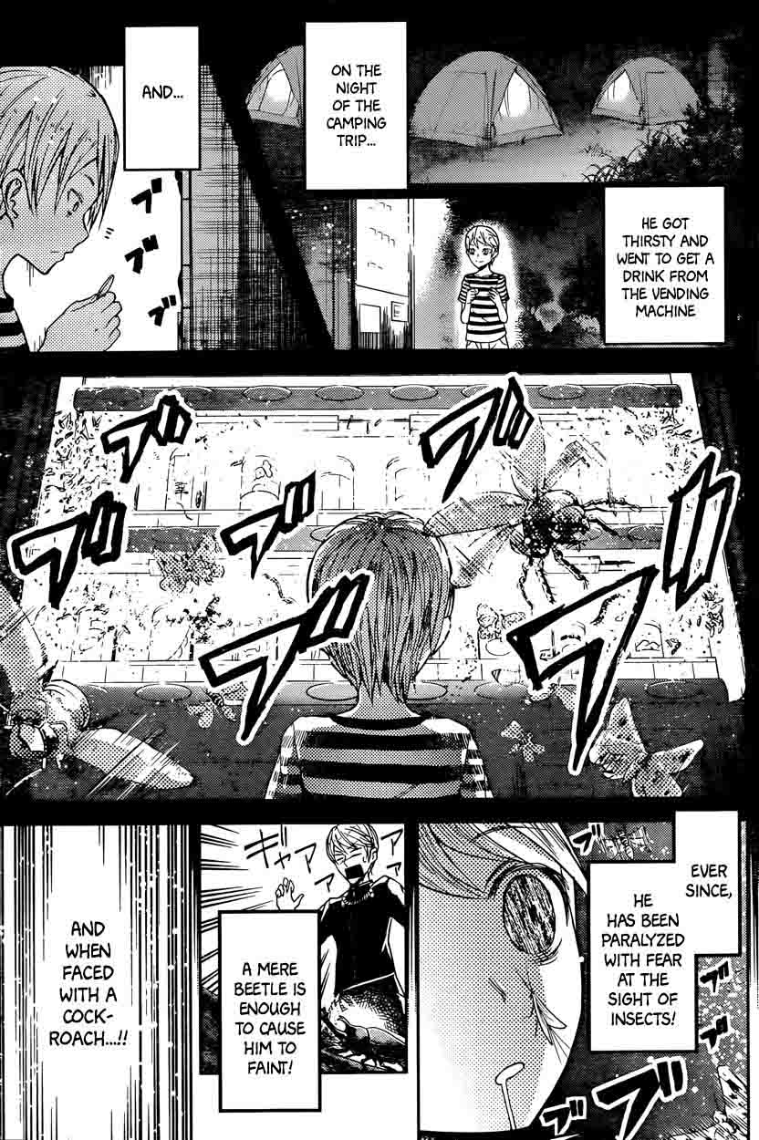 Kaguya Sama Wa Kokurasetai Tensai Tachi No Renai Zunousen 15 3
