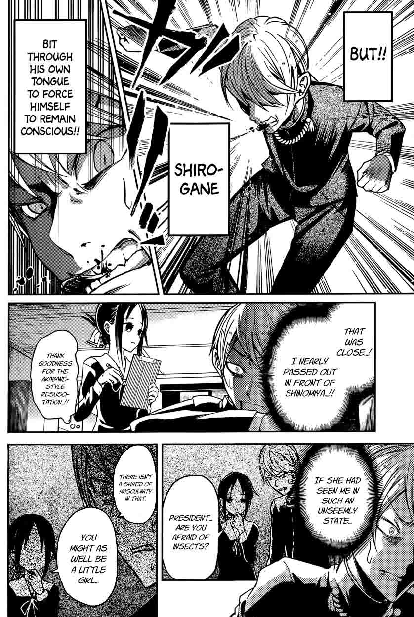 Kaguya Sama Wa Kokurasetai Tensai Tachi No Renai Zunousen 15 4