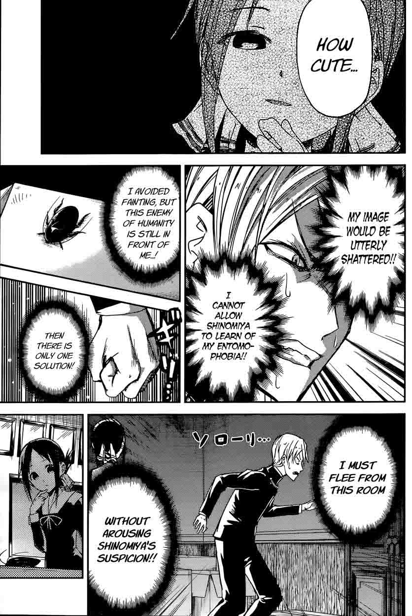 Kaguya Sama Wa Kokurasetai Tensai Tachi No Renai Zunousen 15 5