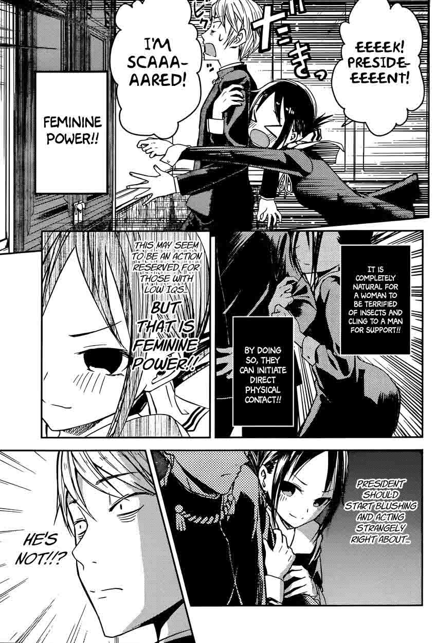Kaguya Sama Wa Kokurasetai Tensai Tachi No Renai Zunousen 15 7