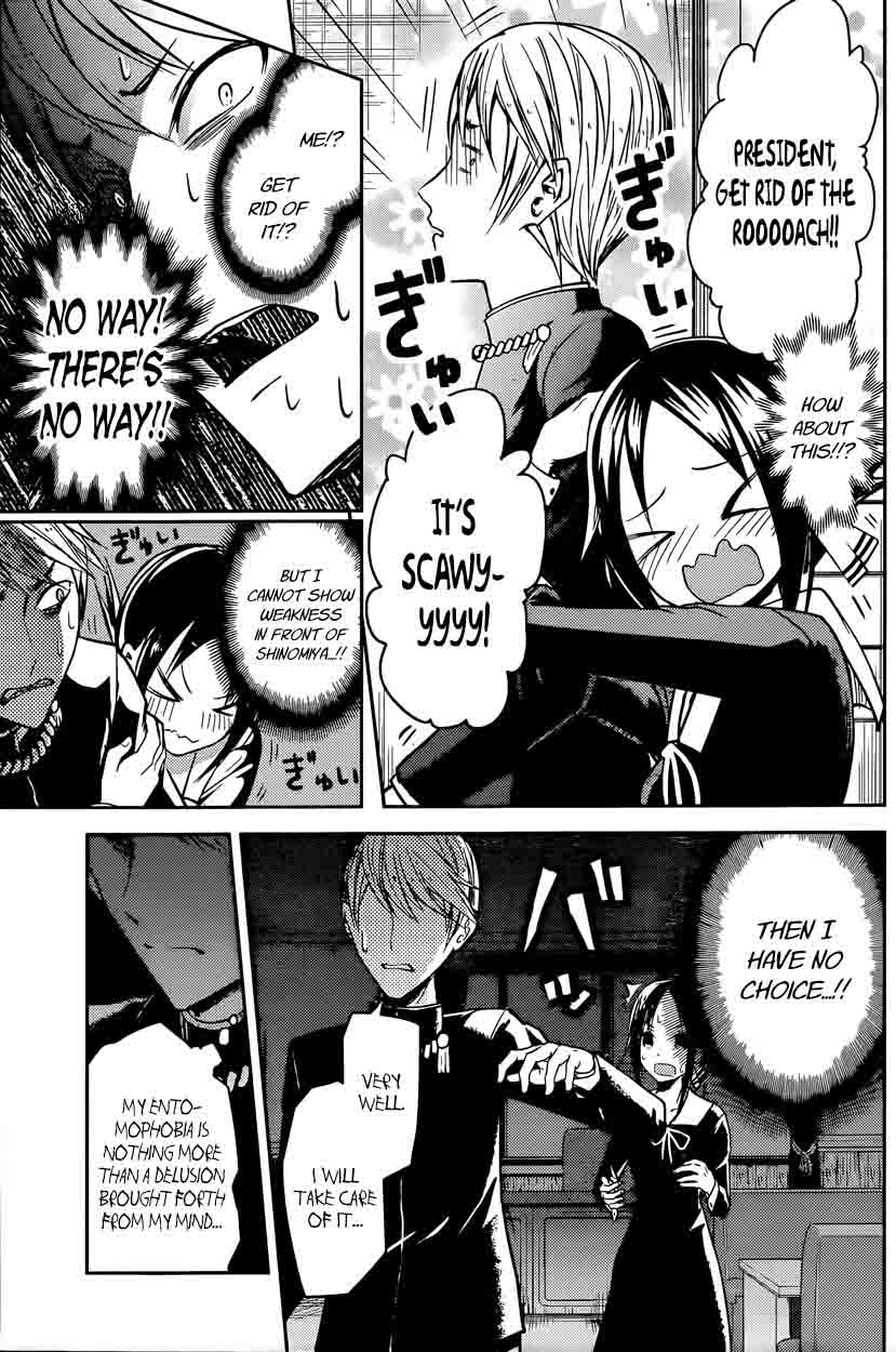 Kaguya Sama Wa Kokurasetai Tensai Tachi No Renai Zunousen 15 9