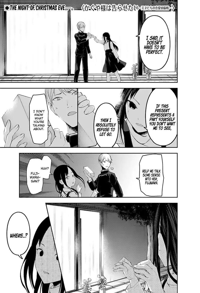 Kaguya Sama Wa Kokurasetai Tensai Tachi No Renai Zunousen 150 1