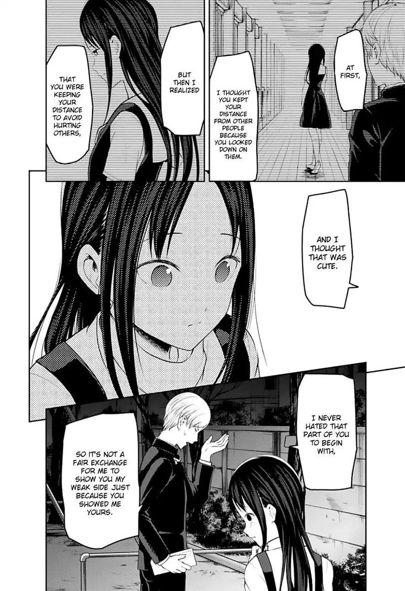 Kaguya Sama Wa Kokurasetai Tensai Tachi No Renai Zunousen 150 10