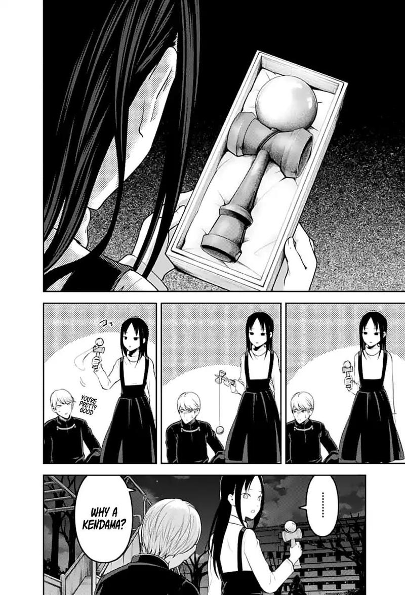 Kaguya Sama Wa Kokurasetai Tensai Tachi No Renai Zunousen 150 12