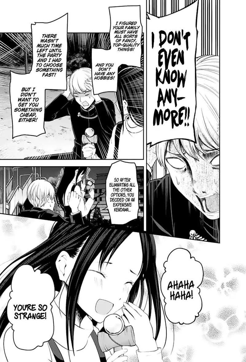 Kaguya Sama Wa Kokurasetai Tensai Tachi No Renai Zunousen 150 13