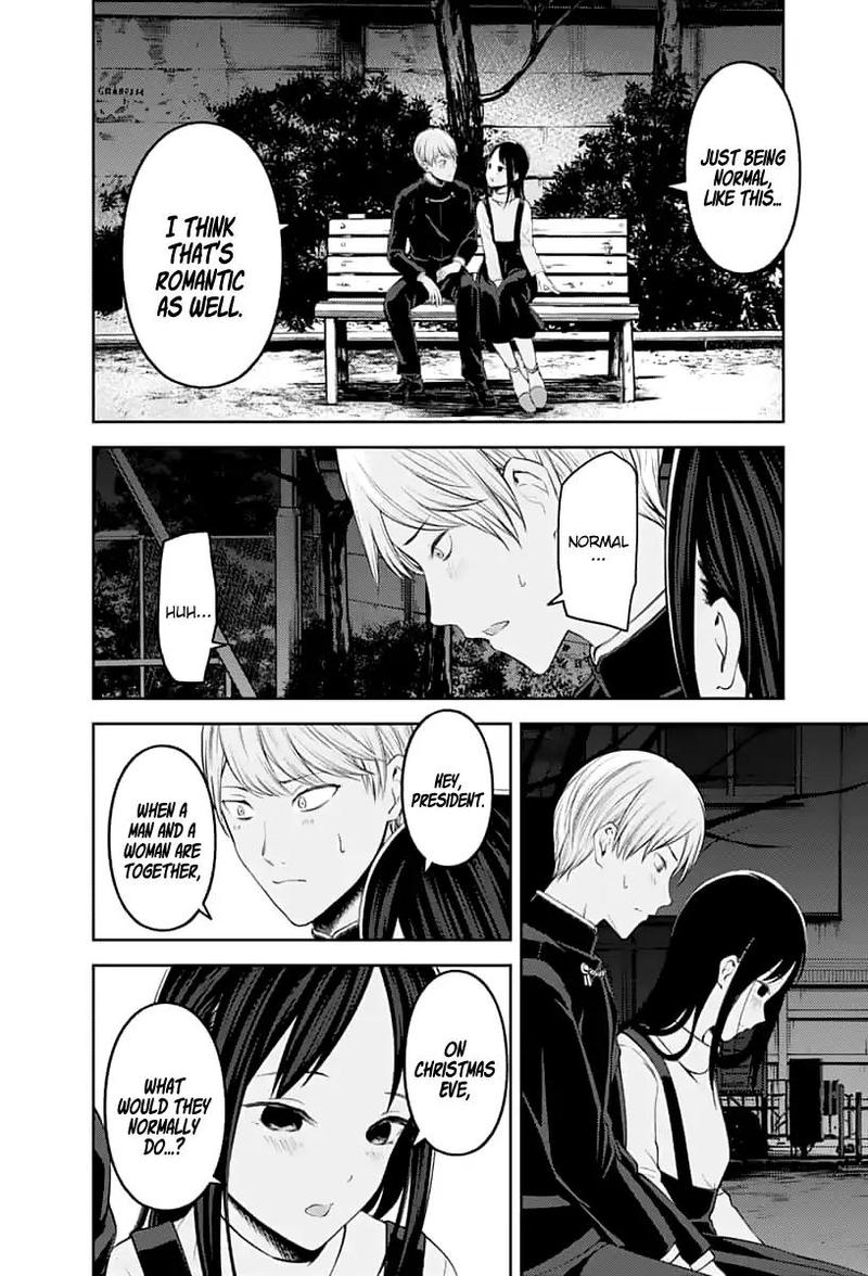 Kaguya Sama Wa Kokurasetai Tensai Tachi No Renai Zunousen 150 16