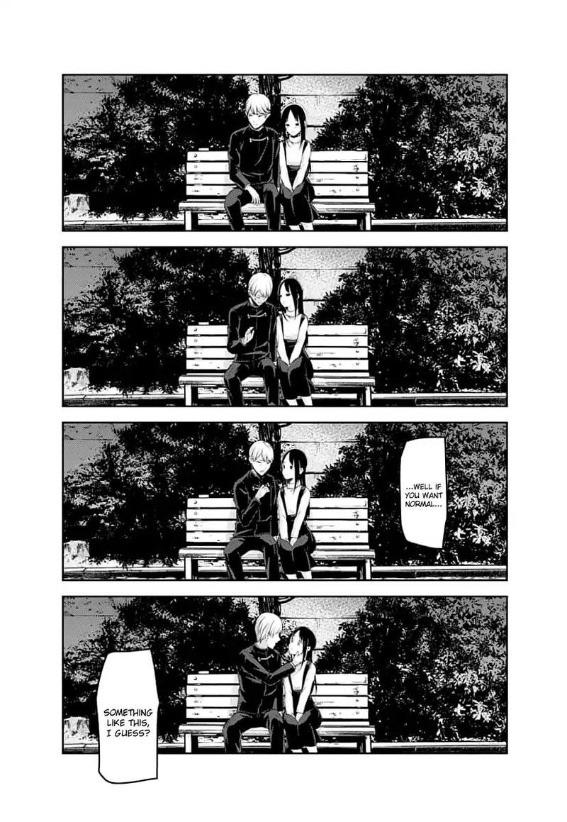 Kaguya Sama Wa Kokurasetai Tensai Tachi No Renai Zunousen 150 17
