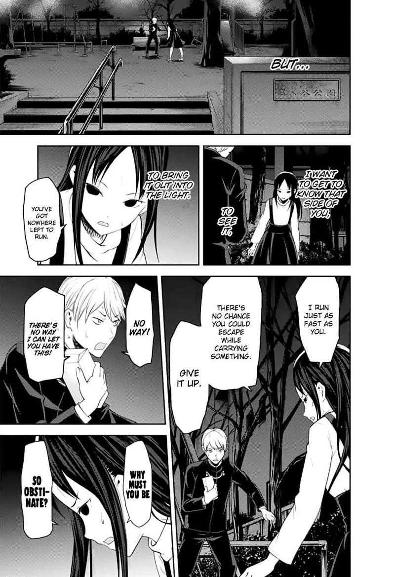 Kaguya Sama Wa Kokurasetai Tensai Tachi No Renai Zunousen 150 3