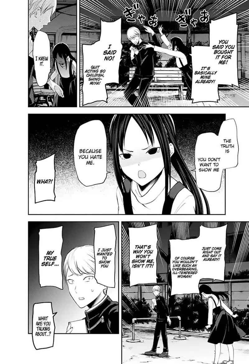 Kaguya Sama Wa Kokurasetai Tensai Tachi No Renai Zunousen 150 4