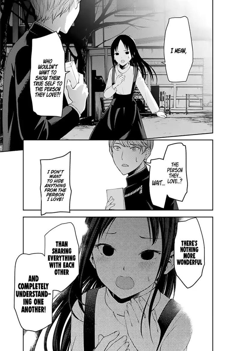 Kaguya Sama Wa Kokurasetai Tensai Tachi No Renai Zunousen 150 5