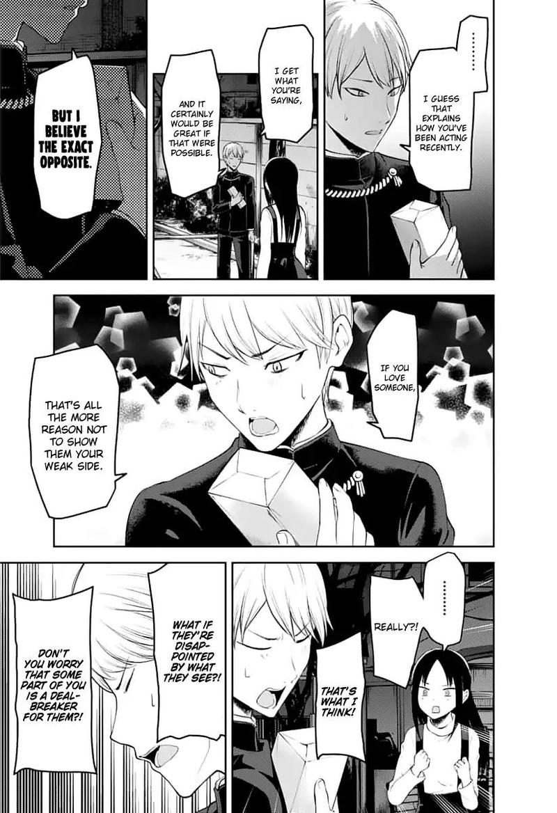 Kaguya Sama Wa Kokurasetai Tensai Tachi No Renai Zunousen 150 7
