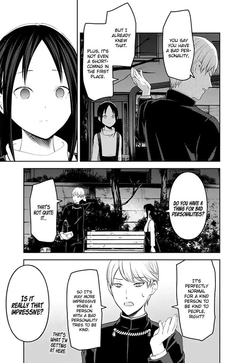 Kaguya Sama Wa Kokurasetai Tensai Tachi No Renai Zunousen 150 9