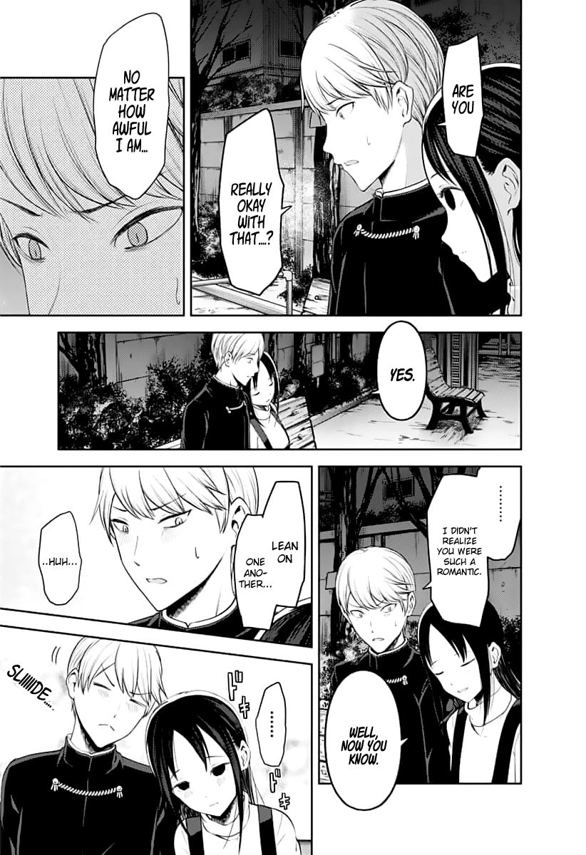 Kaguya Sama Wa Kokurasetai Tensai Tachi No Renai Zunousen 151 11