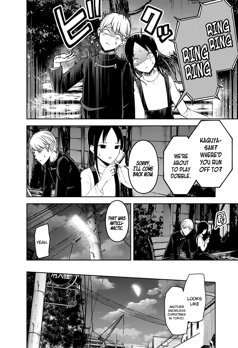 Kaguya Sama Wa Kokurasetai Tensai Tachi No Renai Zunousen 151 12