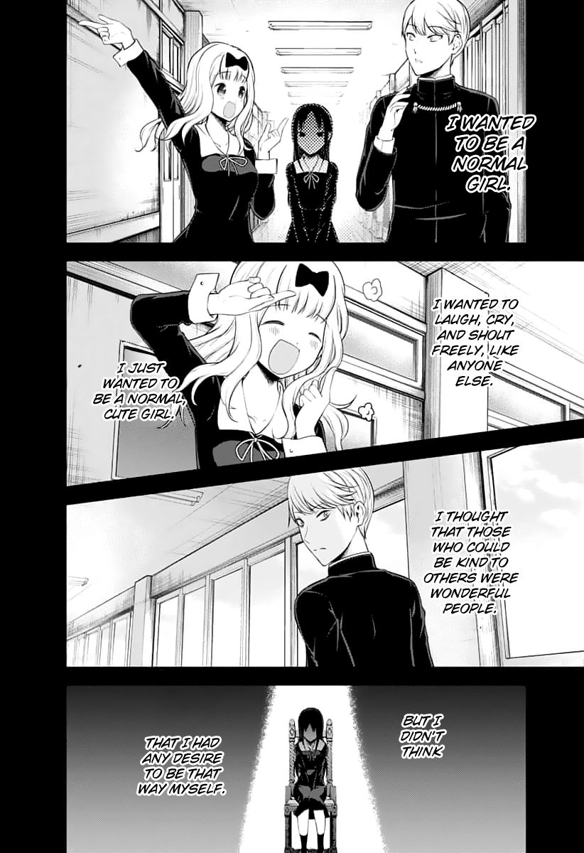 Kaguya Sama Wa Kokurasetai Tensai Tachi No Renai Zunousen 151 14