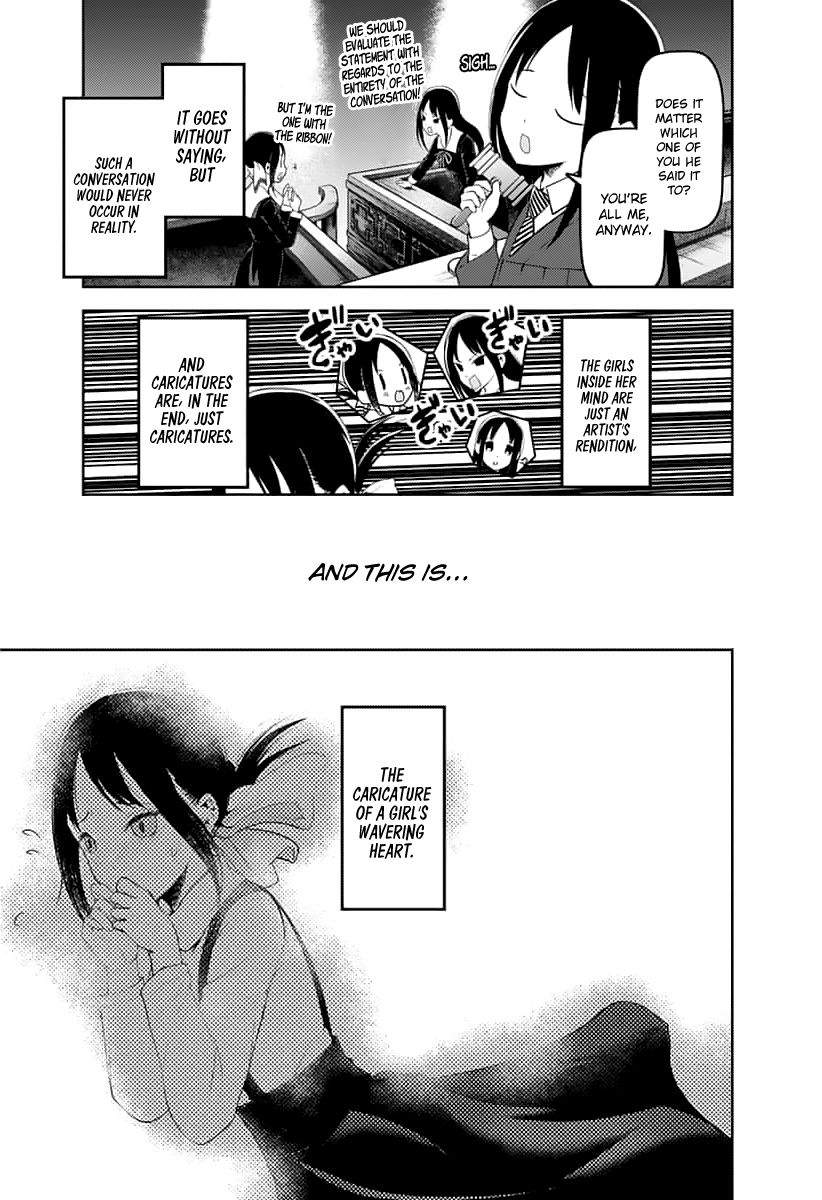 Kaguya Sama Wa Kokurasetai Tensai Tachi No Renai Zunousen 151 17
