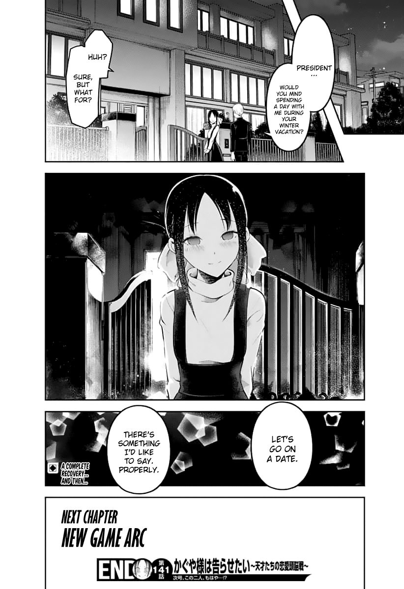 Kaguya Sama Wa Kokurasetai Tensai Tachi No Renai Zunousen 151 18