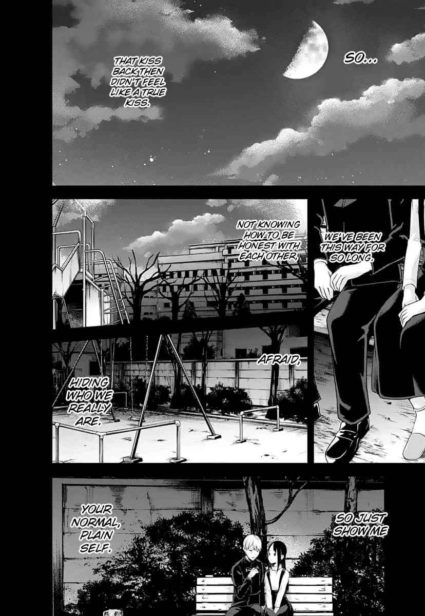 Kaguya Sama Wa Kokurasetai Tensai Tachi No Renai Zunousen 151 2