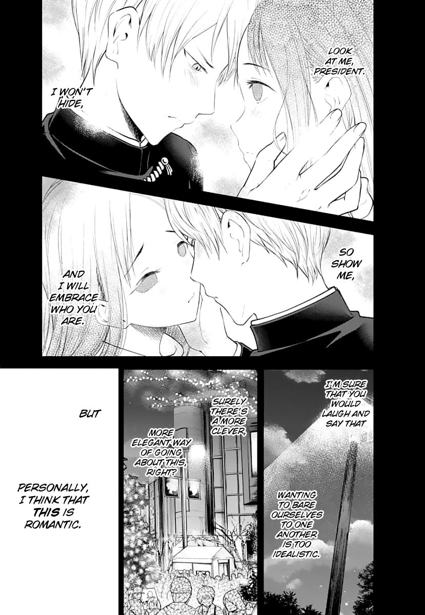 Kaguya Sama Wa Kokurasetai Tensai Tachi No Renai Zunousen 151 3