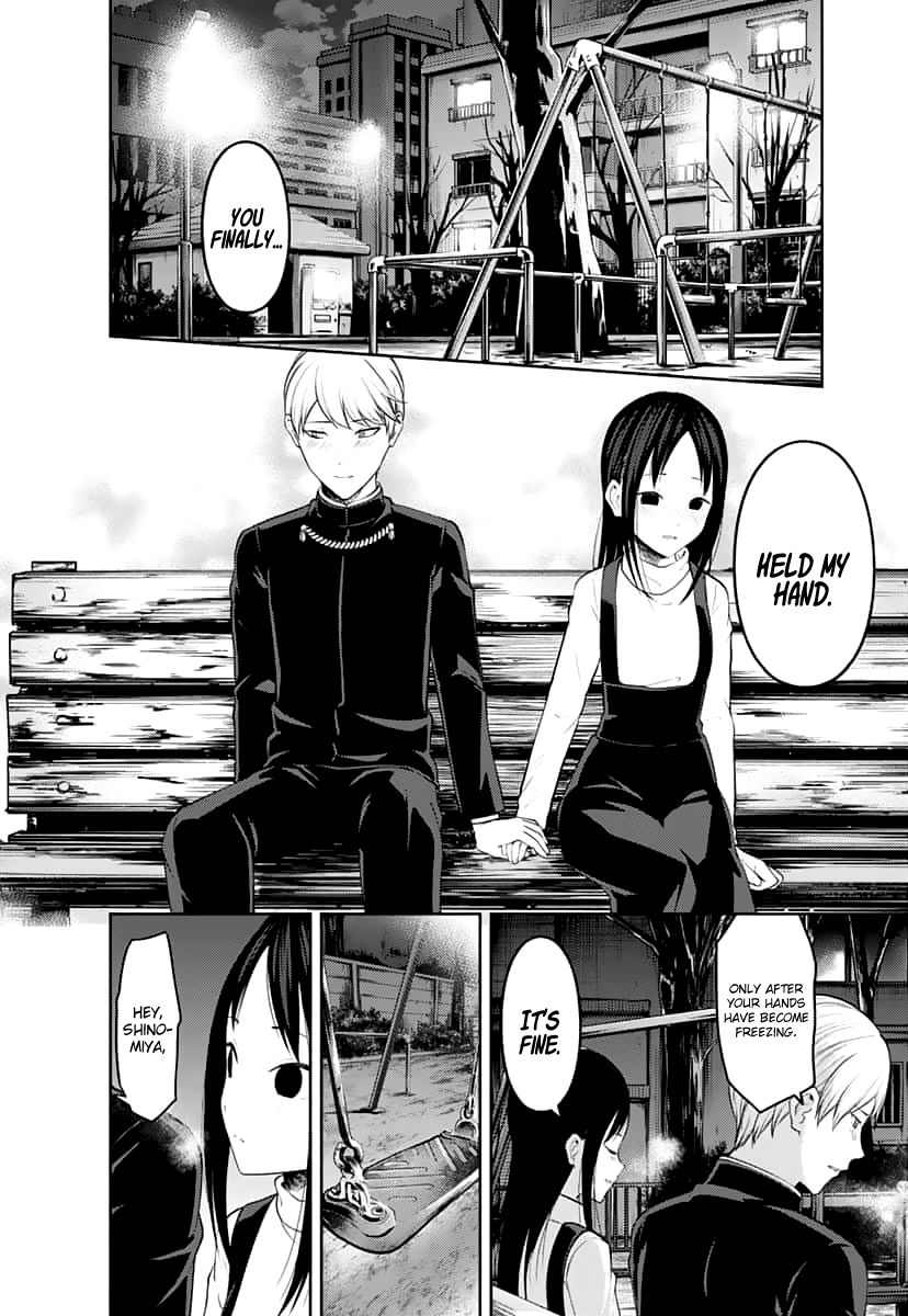 Kaguya Sama Wa Kokurasetai Tensai Tachi No Renai Zunousen 151 6