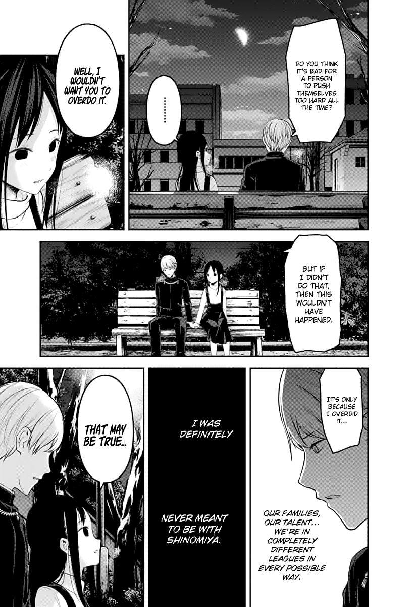 Kaguya Sama Wa Kokurasetai Tensai Tachi No Renai Zunousen 151 7