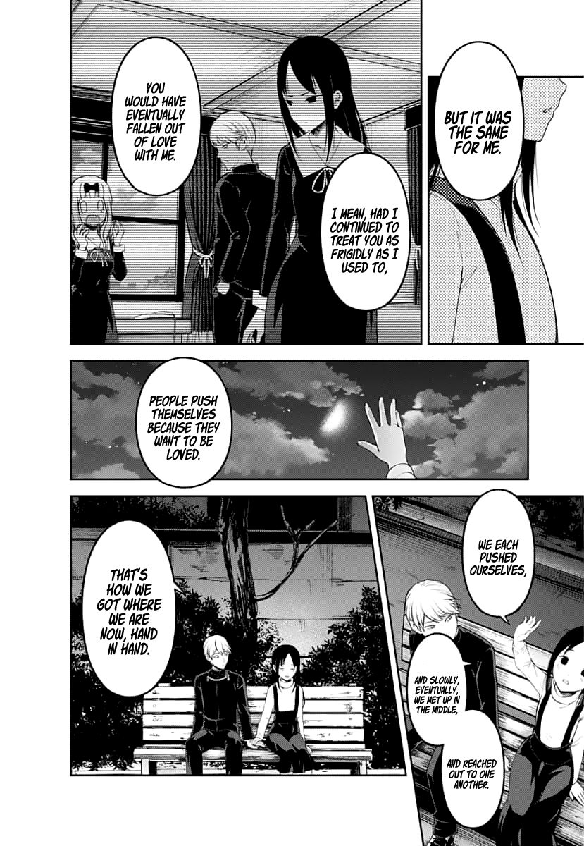 Kaguya Sama Wa Kokurasetai Tensai Tachi No Renai Zunousen 151 8