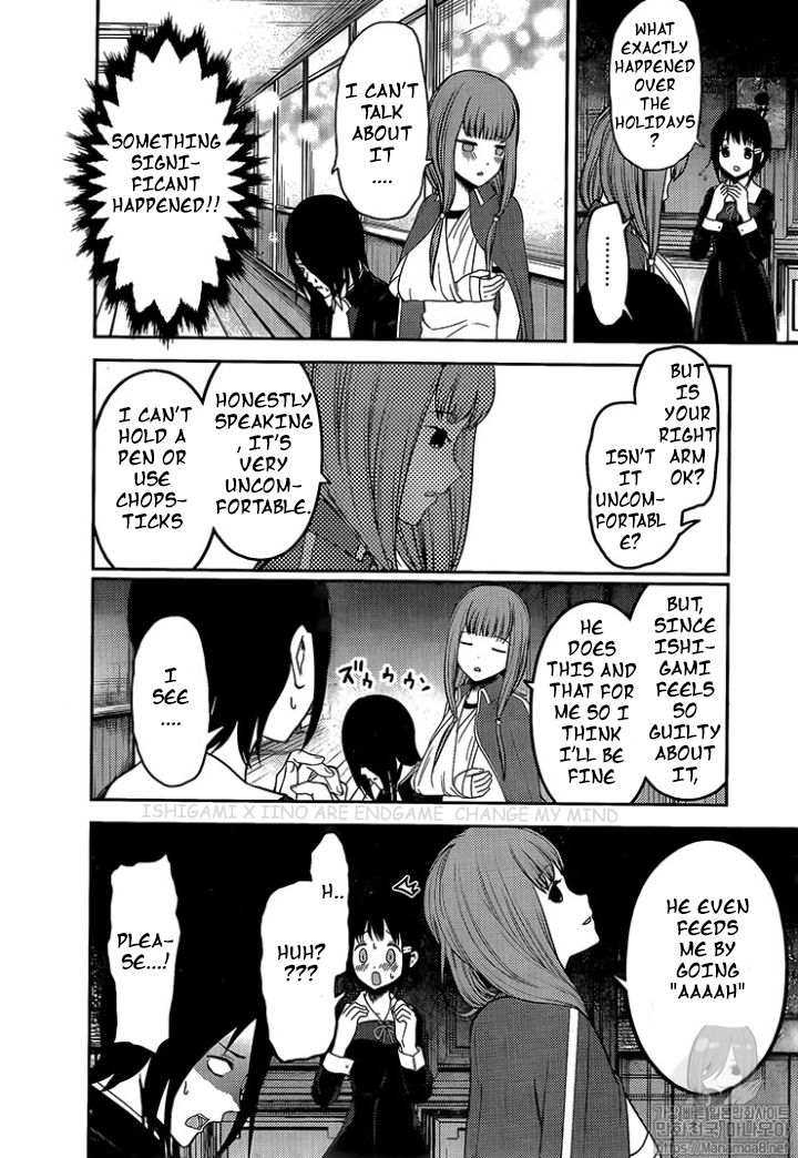 Kaguya Sama Wa Kokurasetai Tensai Tachi No Renai Zunousen 152 10