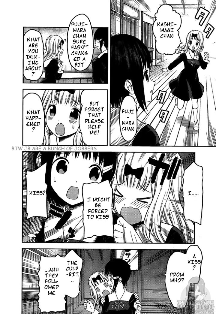 Kaguya Sama Wa Kokurasetai Tensai Tachi No Renai Zunousen 152 12