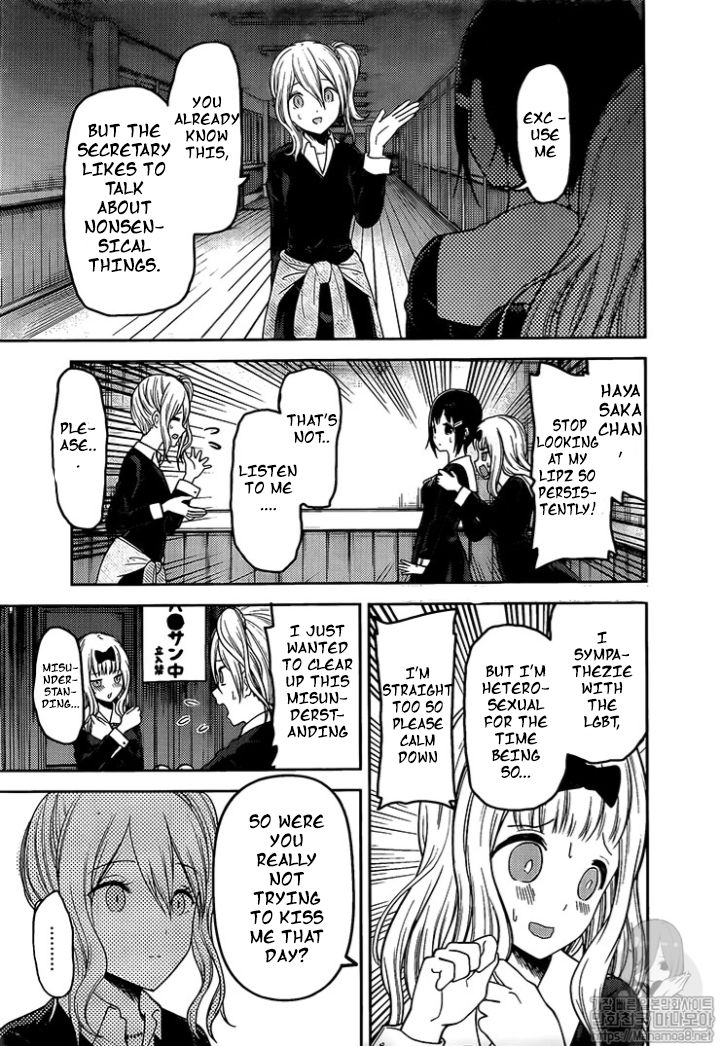 Kaguya Sama Wa Kokurasetai Tensai Tachi No Renai Zunousen 152 13