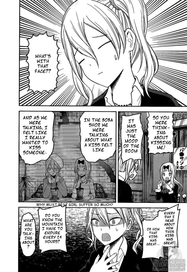 Kaguya Sama Wa Kokurasetai Tensai Tachi No Renai Zunousen 152 14