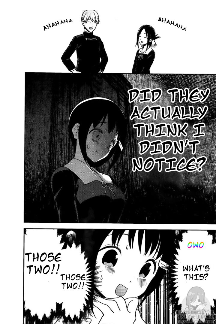 Kaguya Sama Wa Kokurasetai Tensai Tachi No Renai Zunousen 152 6