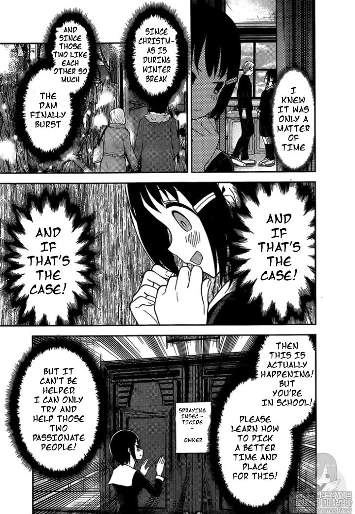 Kaguya Sama Wa Kokurasetai Tensai Tachi No Renai Zunousen 152 7